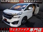 2015 TOYOTA VELLFIRE