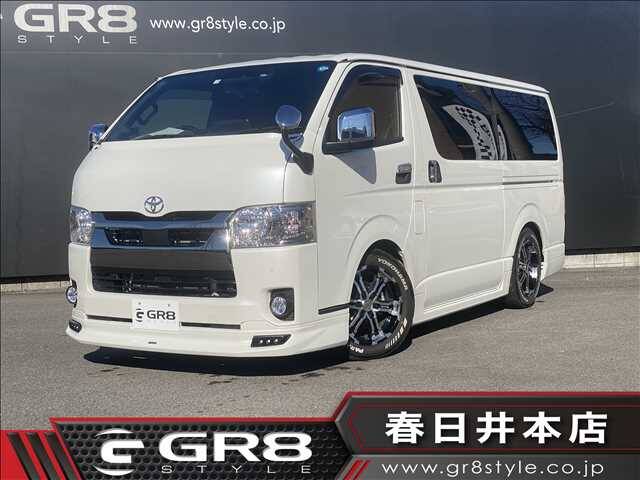 2021 TOYOTA HIACE VAN Ref Used Cars for Sale