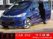 2014 HONDA FREED HYBRID