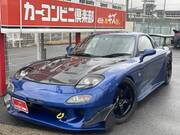 1999 MAZDA RX-7 TYPE-R