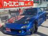 MAZDA RX-7
