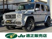 2016 MERCEDES BENZ G-CLASS