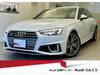AUDI S4 AVANT