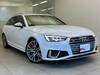 AUDI S4 AVANT