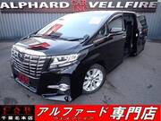 2016 TOYOTA ALPHARD