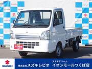 2023 MITSUBISHI MINICAB TRUCK