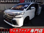 2015 TOYOTA VELLFIRE