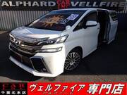 2015 TOYOTA VELLFIRE