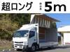 FUSO CANTER