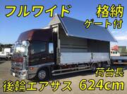 2019 HINO OTHER
