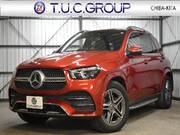 2020 MERCEDES BENZ GLE