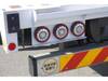 FUSO FIGHTER