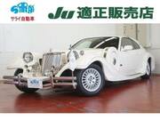 2001 MITSUOKA OTHER