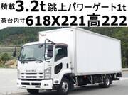 2014 ISUZU FORWARD