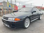 1994 NISSAN SKYLINE