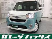 2021 DAIHATSU OTHER