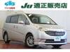 HONDA STEPWAGON