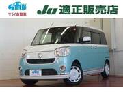 2020 DAIHATSU OTHER