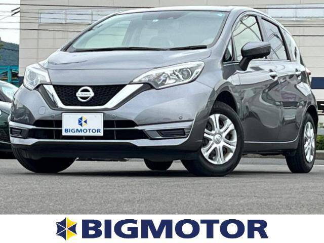 Toyoa Note 2019 NISSAN NOTE | Ref No.0121101254 | Used Cars for Sale | PicknBuy24.com
