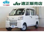 2014 DAIHATSU HIJET CARGO