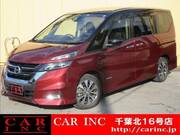 2016 NISSAN SERENA