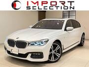 2016 BMW 7 SERIES