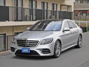 2017 MERCEDES BENZ S CLASS