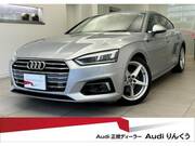 2017 AUDI A5 SPORTBACK