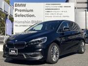 2019 BMW 2 SERIES