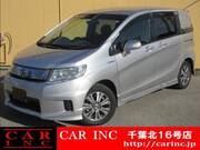 2014 HONDA FREED SPIKE HYBRID