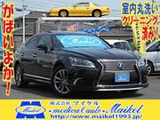 2015 LEXUS LS