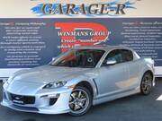 2003 MAZDA RX-8 TYPE S