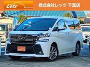 2016 TOYOTA VELLFIRE