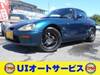 SUZUKI CAPPUCCINO