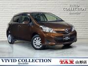 2012 TOYOTA VITZ