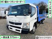 2016 FUSO CANTER