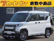 2023 MITSUBISHI OTHER