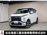 2020 MITSUBISHI OTHER