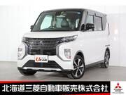 2021 MITSUBISHI OTHER