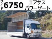 2014 HINO OTHER