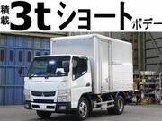 2015 FUSO CANTER