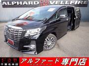 2015 TOYOTA ALPHARD