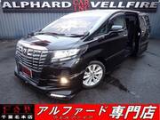 2015 TOYOTA ALPHARD