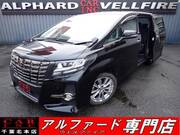 2017 TOYOTA ALPHARD 2.5S