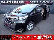 2018 TOYOTA VELLFIRE HYBRID