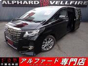 2016 TOYOTA ALPHARD