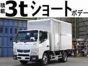 2015 FUSO CANTER ALUMINUM VAN