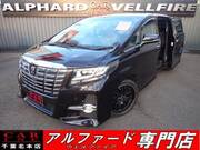 2015 TOYOTA ALPHARD