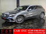 2017 MERCEDES BENZ GLC-CLASS