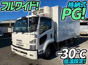 2016 ISUZU FORWARD